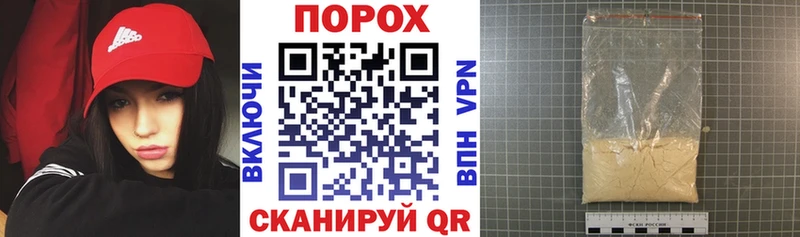 Amphetamine Premium  Правдинск 