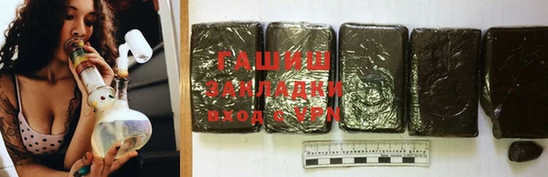 Альфа ПВП Абинск