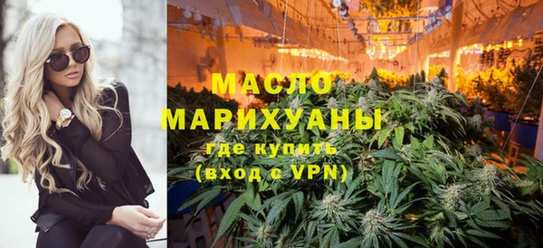 марки nbome Приозерск