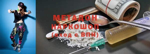 МДПВ Пролетарск