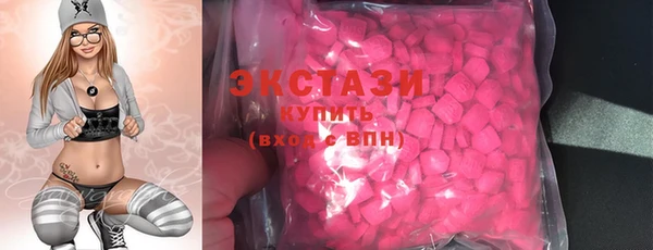 марки nbome Приозерск