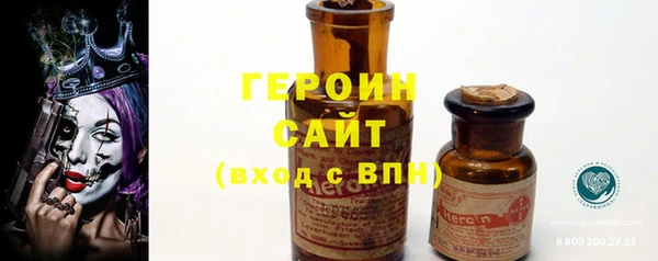МДПВ Пролетарск