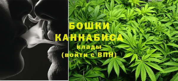 марки nbome Приозерск