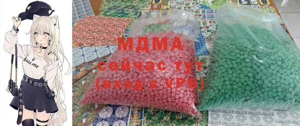 МДПВ Пролетарск
