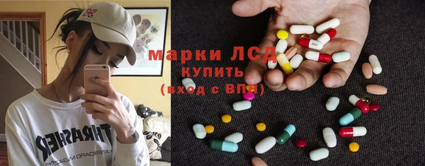 Альфа ПВП Абинск