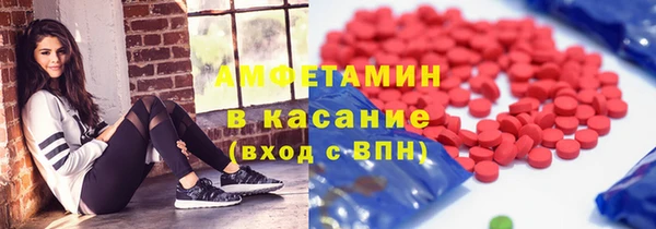 МДПВ Пролетарск