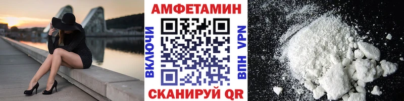 сайты даркнета какой сайт  Правдинск  Метамфетамин пудра 